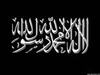 Laa ilaah illallah
